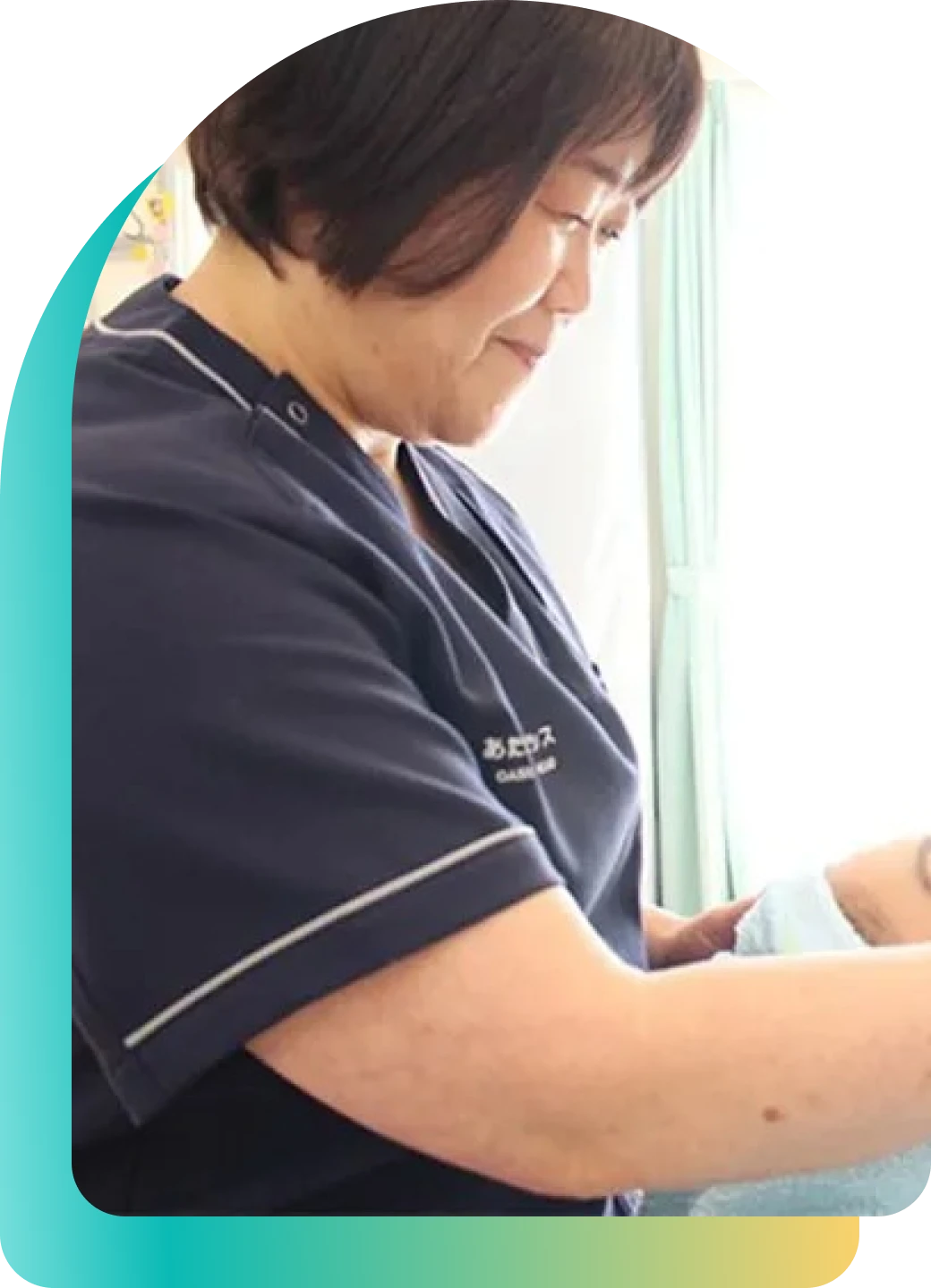 健康で快適な生活をサポートする施術